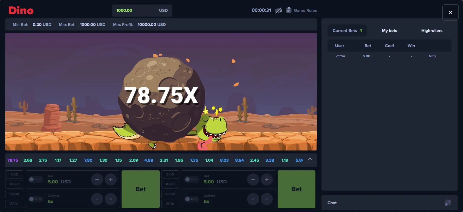 Dino minigame screenshot — The meteor